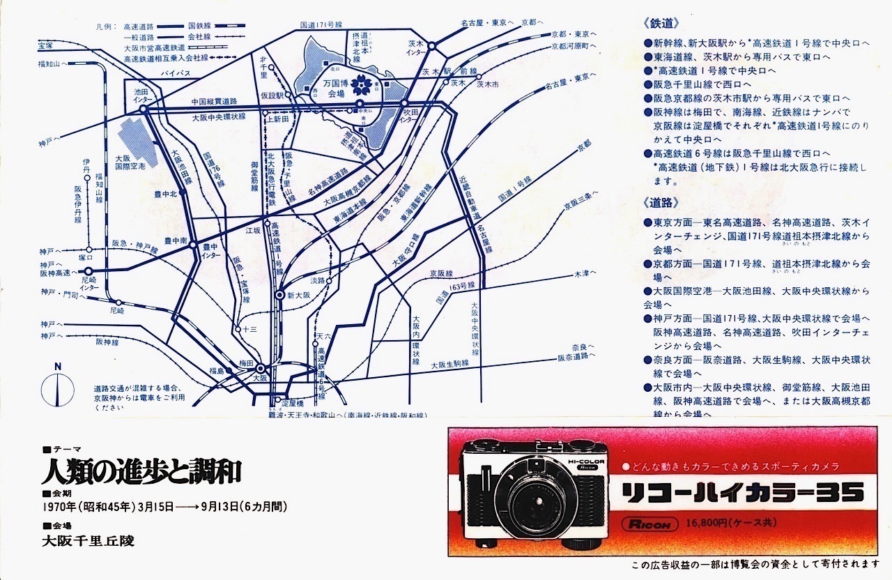 ex0-aba65.jpg